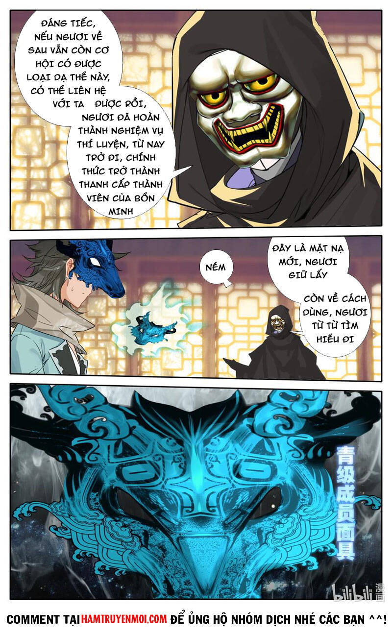 Phàm Nhân Tu Tiên Chi Tiên Giới Thiên Chapter 124 - 3