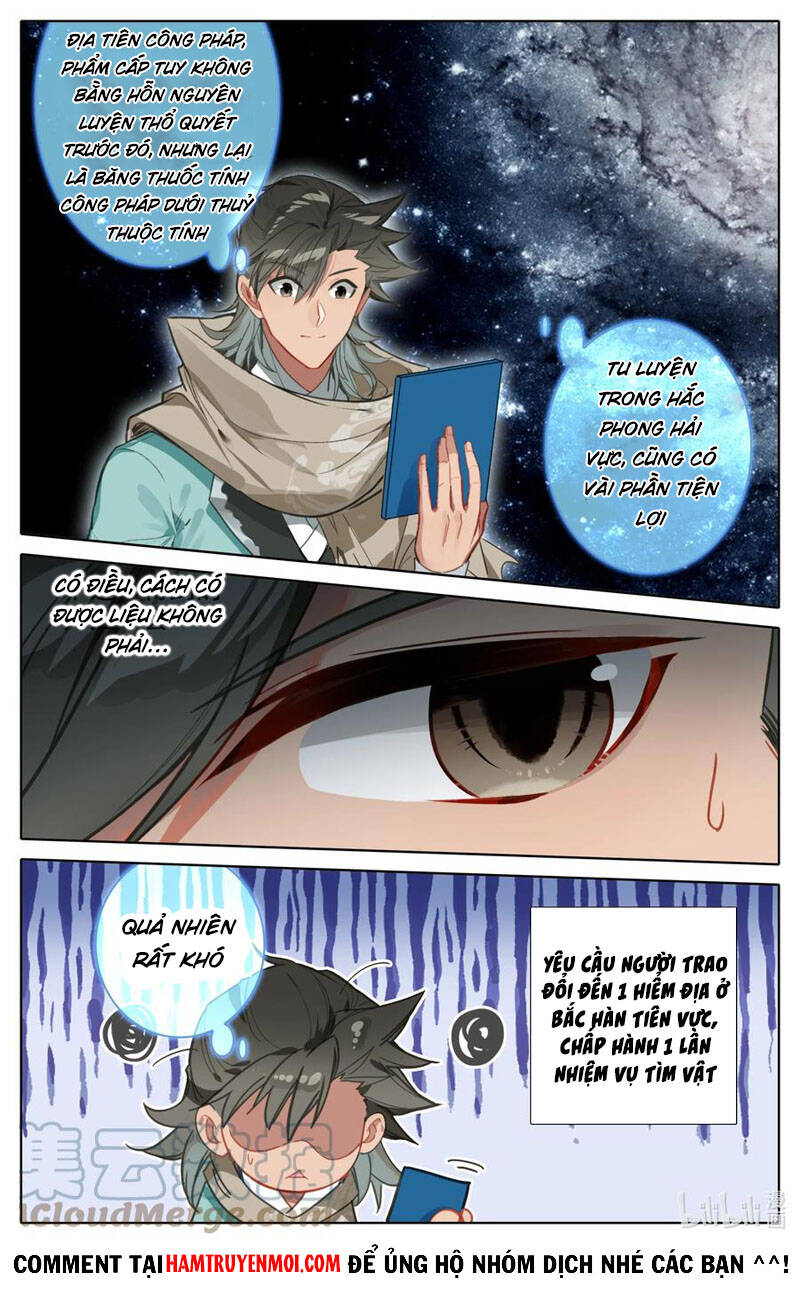 Phàm Nhân Tu Tiên Chi Tiên Giới Thiên Chapter 124 - 10