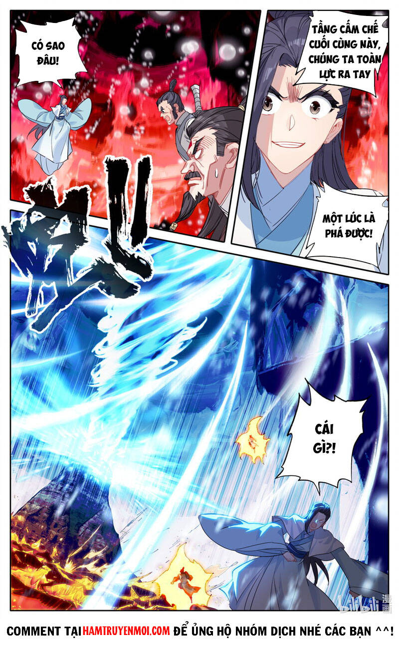 Phàm Nhân Tu Tiên Chi Tiên Giới Thiên Chapter 126 - 13