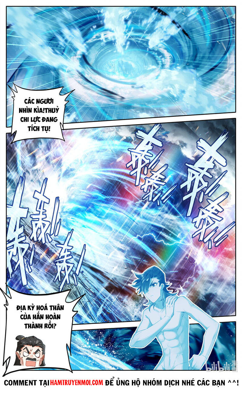 Phàm Nhân Tu Tiên Chi Tiên Giới Thiên Chapter 126 - 14