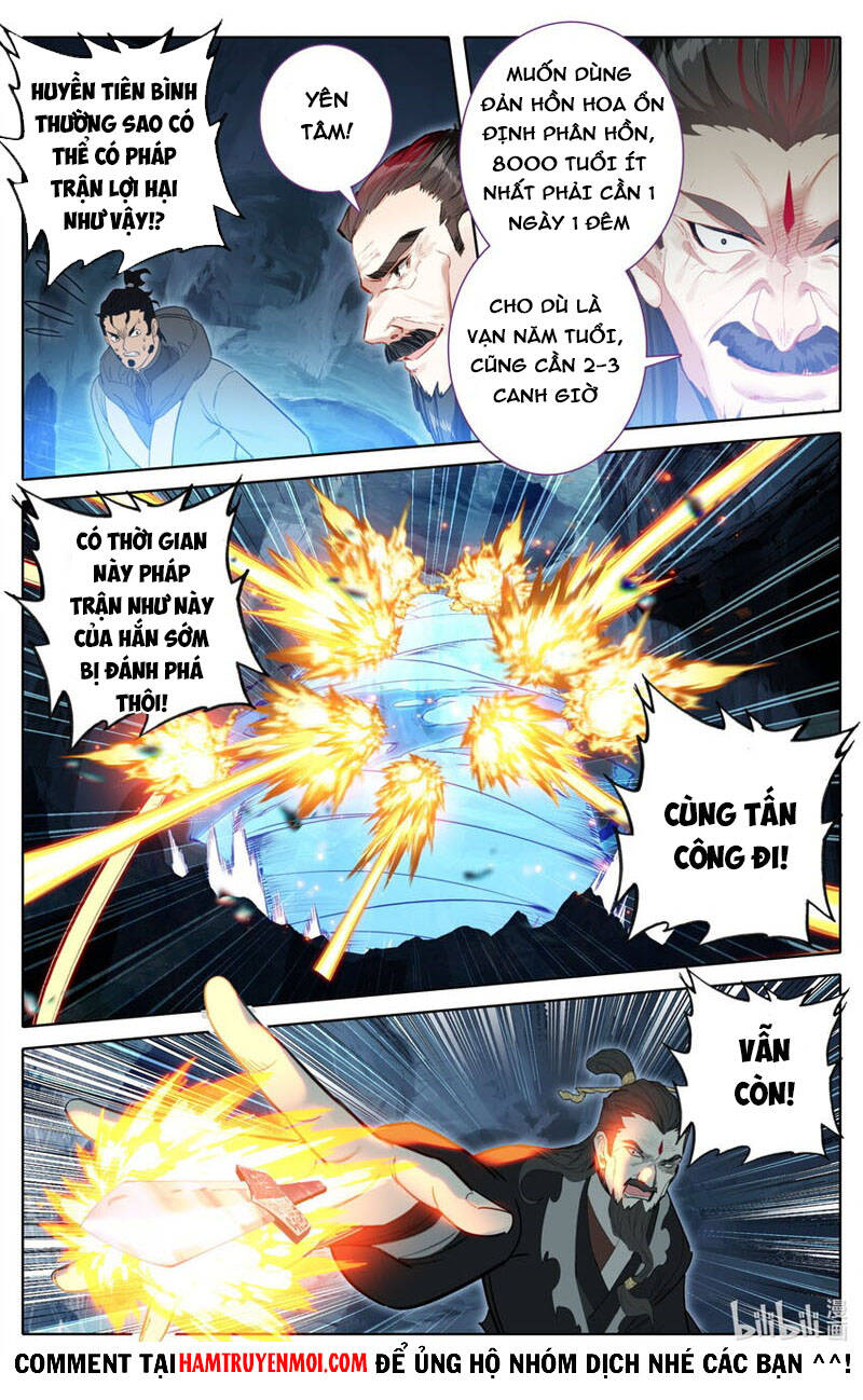 Phàm Nhân Tu Tiên Chi Tiên Giới Thiên Chapter 126 - 7