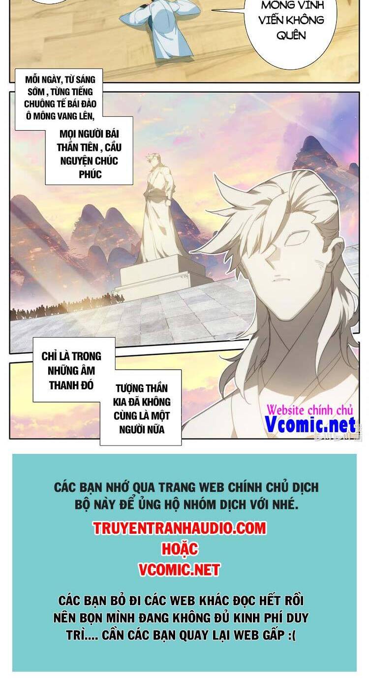 Phàm Nhân Tu Tiên Chi Tiên Giới Thiên Chapter 127 - 10