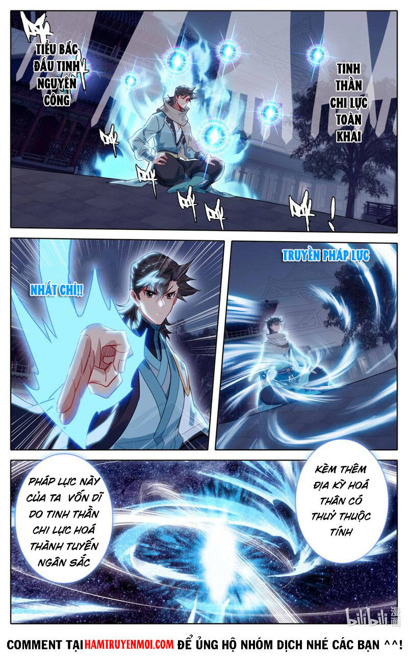 Phàm Nhân Tu Tiên Chi Tiên Giới Thiên Chapter 128 - 3