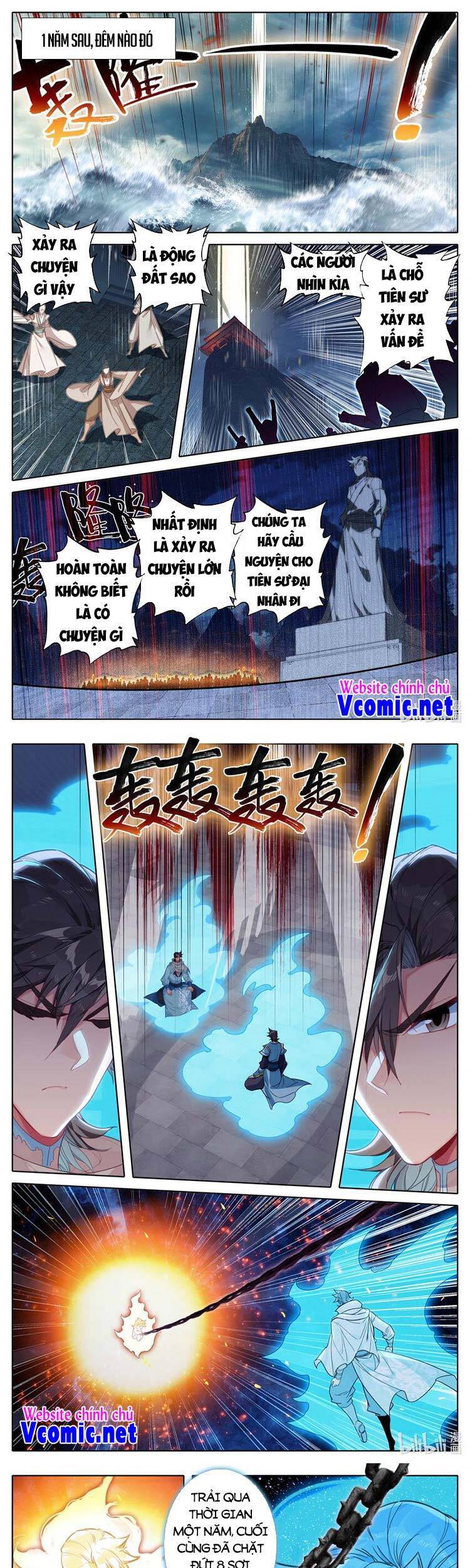 Phàm Nhân Tu Tiên Chi Tiên Giới Thiên Chapter 129 - 1