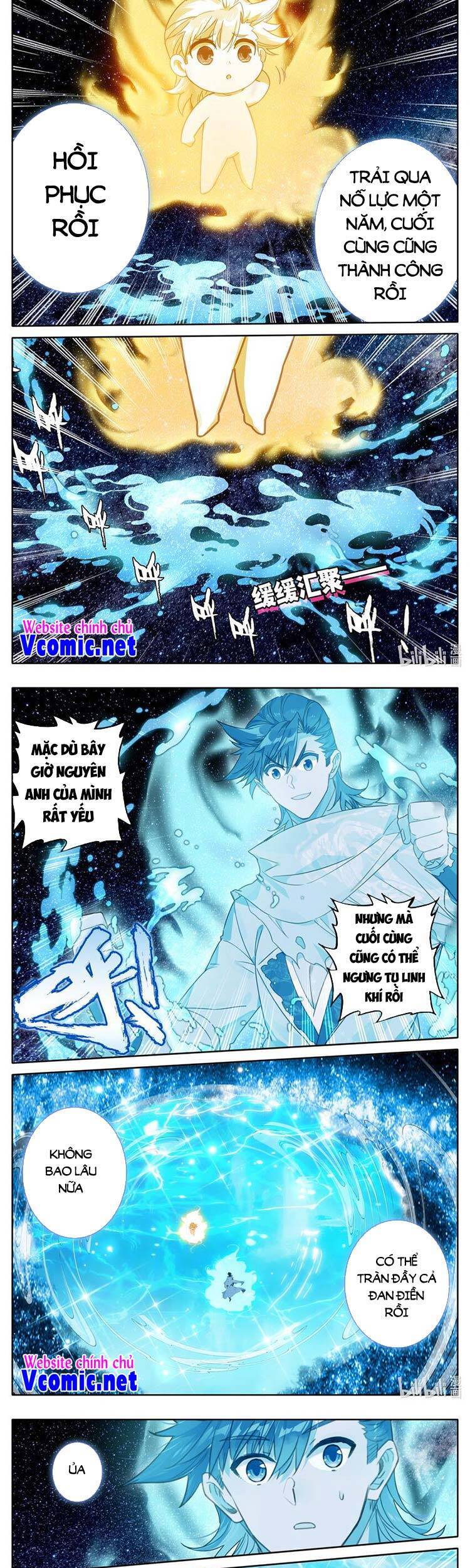 Phàm Nhân Tu Tiên Chi Tiên Giới Thiên Chapter 129 - 11