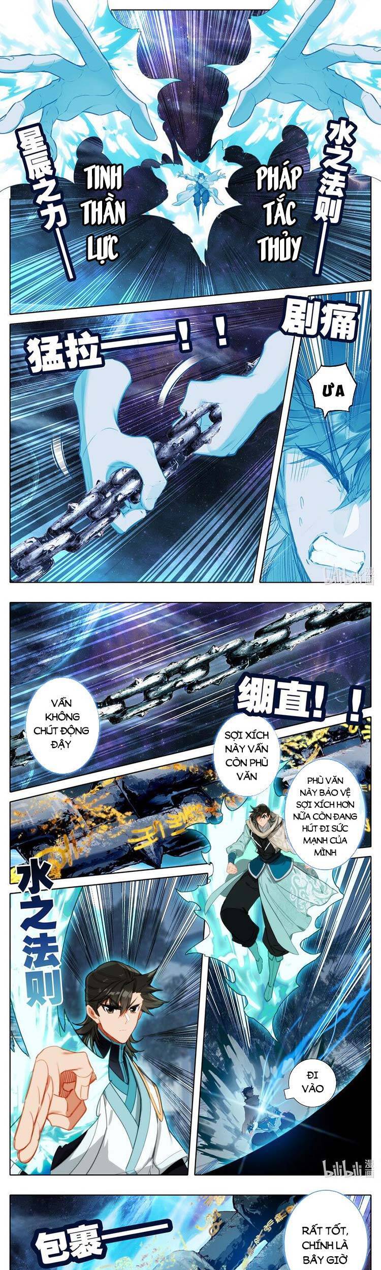 Phàm Nhân Tu Tiên Chi Tiên Giới Thiên Chapter 129 - 4