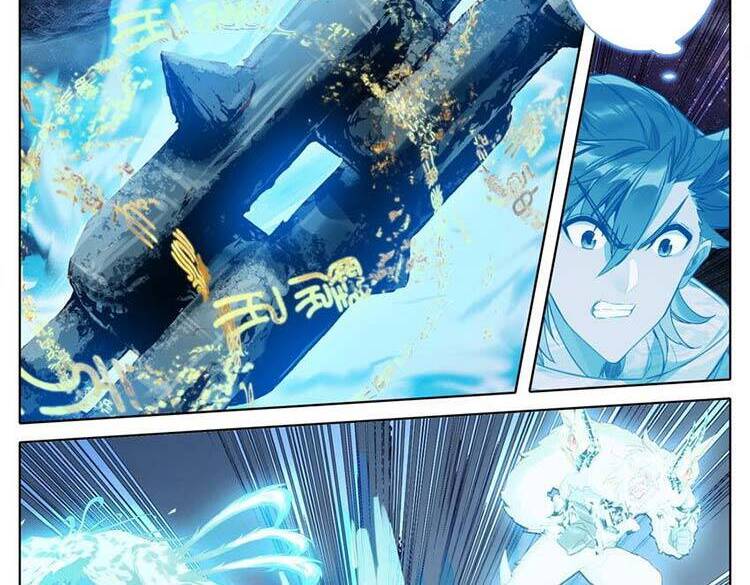 Phàm Nhân Tu Tiên Chi Tiên Giới Thiên Chapter 129 - 5