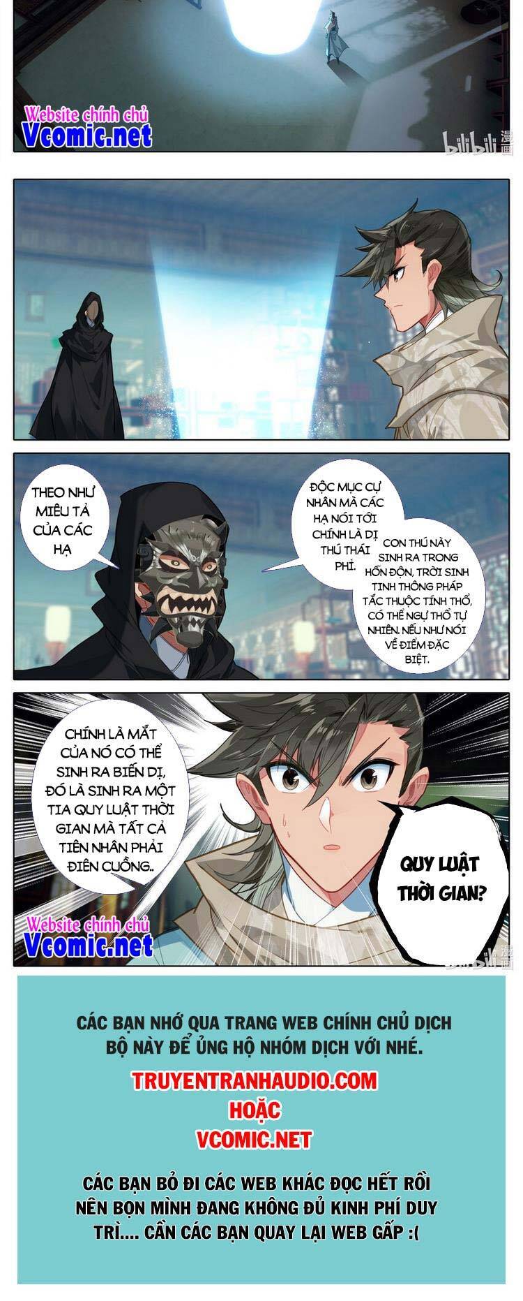 Phàm Nhân Tu Tiên Chi Tiên Giới Thiên Chapter 130 - 13