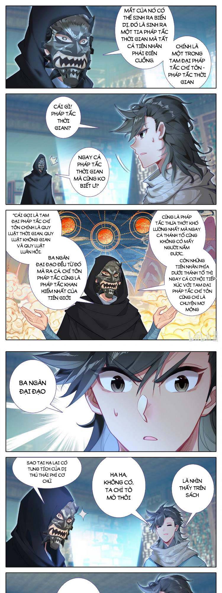 Phàm Nhân Tu Tiên Chi Tiên Giới Thiên Chapter 131 - 1