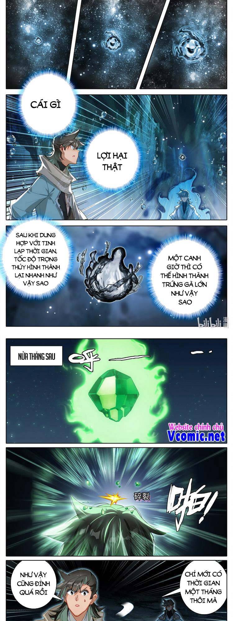 Phàm Nhân Tu Tiên Chi Tiên Giới Thiên Chapter 131 - 12