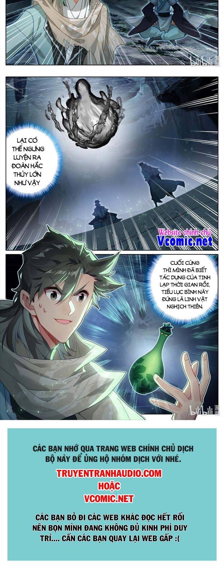 Phàm Nhân Tu Tiên Chi Tiên Giới Thiên Chapter 131 - 13