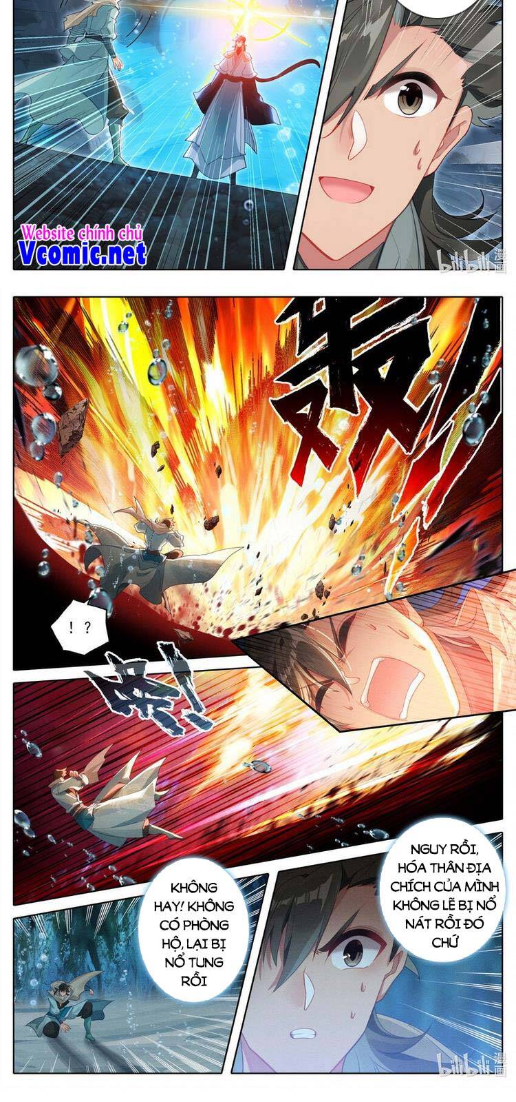 Phàm Nhân Tu Tiên Chi Tiên Giới Thiên Chapter 131 - 6