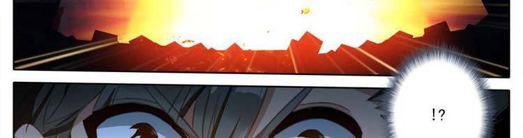 Phàm Nhân Tu Tiên Chi Tiên Giới Thiên Chapter 131 - 8