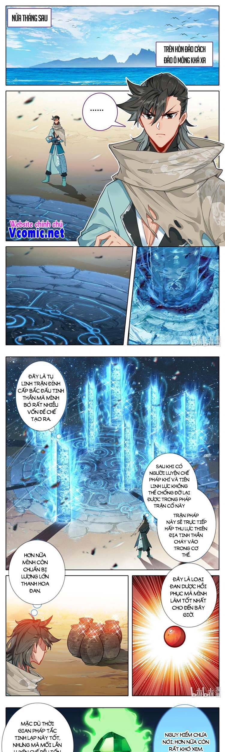 Phàm Nhân Tu Tiên Chi Tiên Giới Thiên Chapter 132 - 1