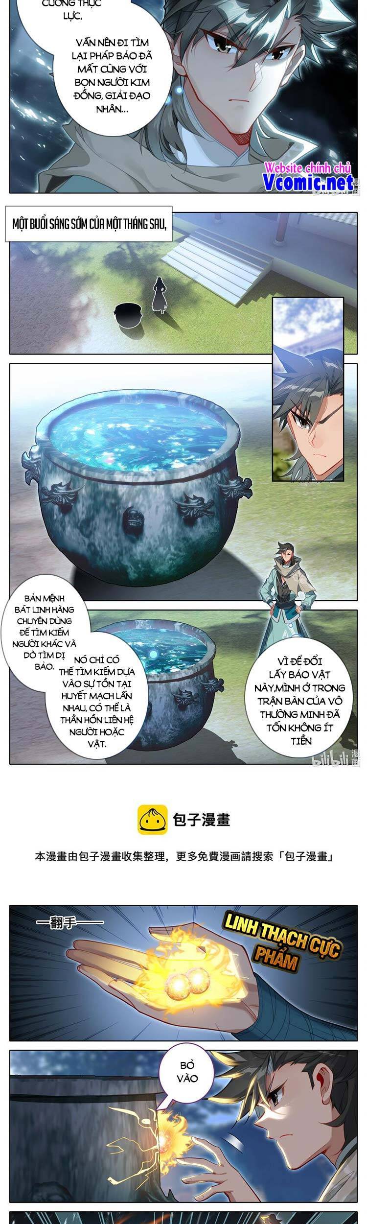 Phàm Nhân Tu Tiên Chi Tiên Giới Thiên Chapter 132 - 5