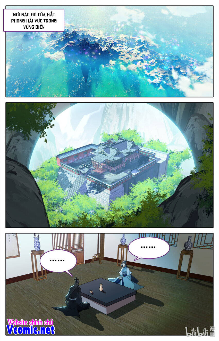 Phàm Nhân Tu Tiên Chi Tiên Giới Thiên Chapter 133 - 1