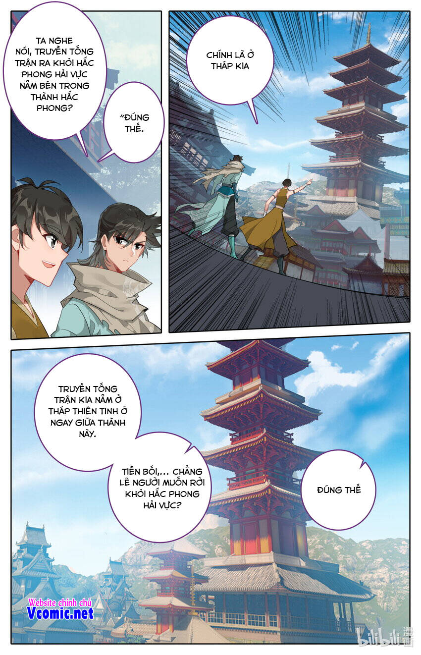 Phàm Nhân Tu Tiên Chi Tiên Giới Thiên Chapter 133 - 14