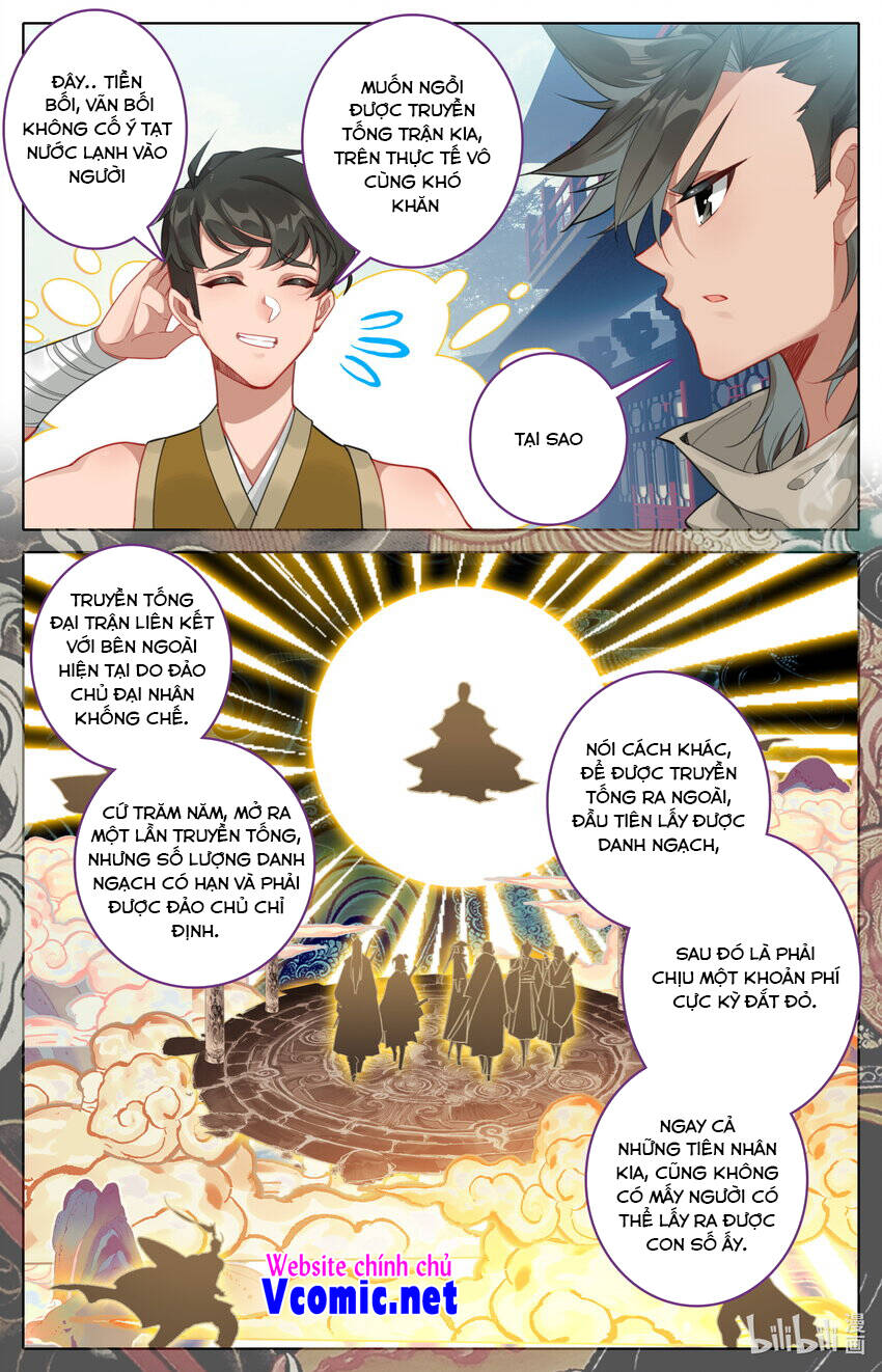Phàm Nhân Tu Tiên Chi Tiên Giới Thiên Chapter 133 - 15