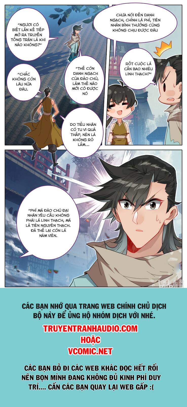 Phàm Nhân Tu Tiên Chi Tiên Giới Thiên Chapter 133 - 16