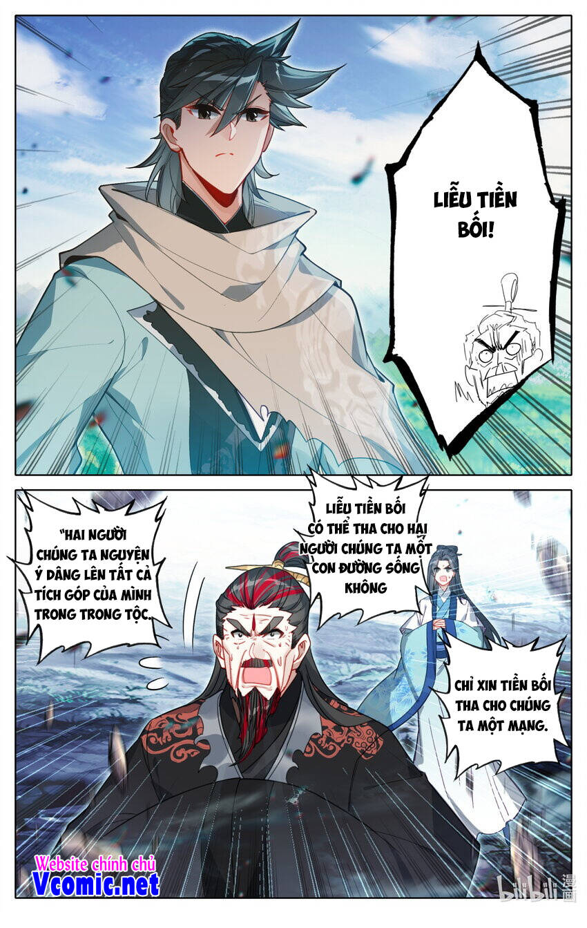 Phàm Nhân Tu Tiên Chi Tiên Giới Thiên Chapter 133 - 4