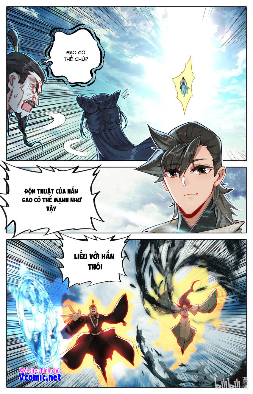 Phàm Nhân Tu Tiên Chi Tiên Giới Thiên Chapter 133 - 7