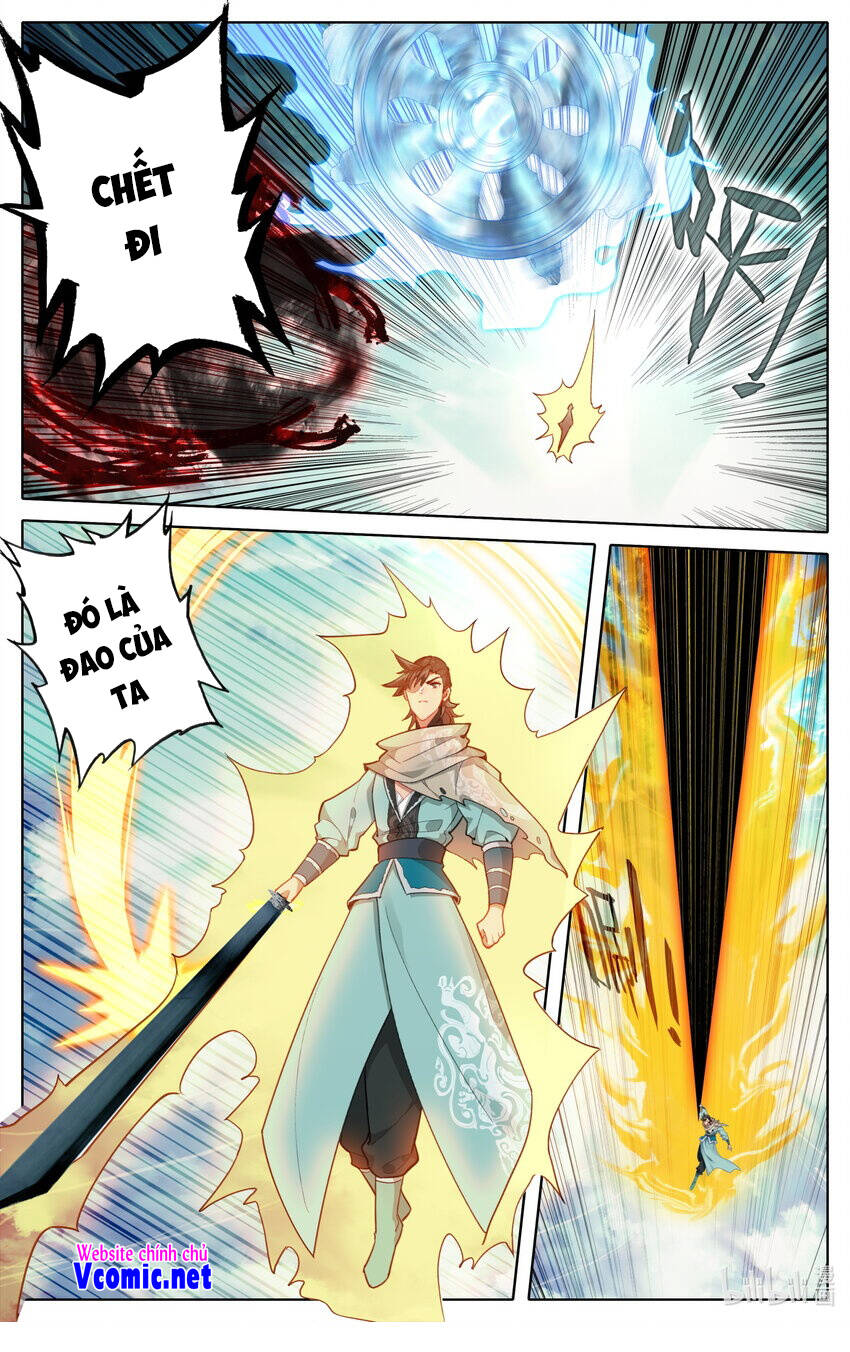 Phàm Nhân Tu Tiên Chi Tiên Giới Thiên Chapter 133 - 8