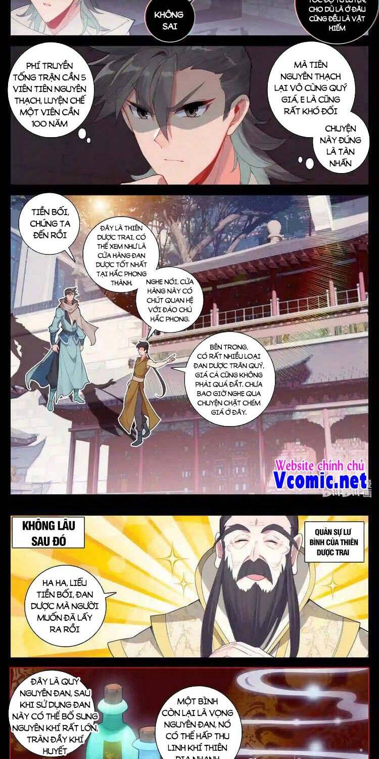 Phàm Nhân Tu Tiên Chi Tiên Giới Thiên Chapter 134 - 2