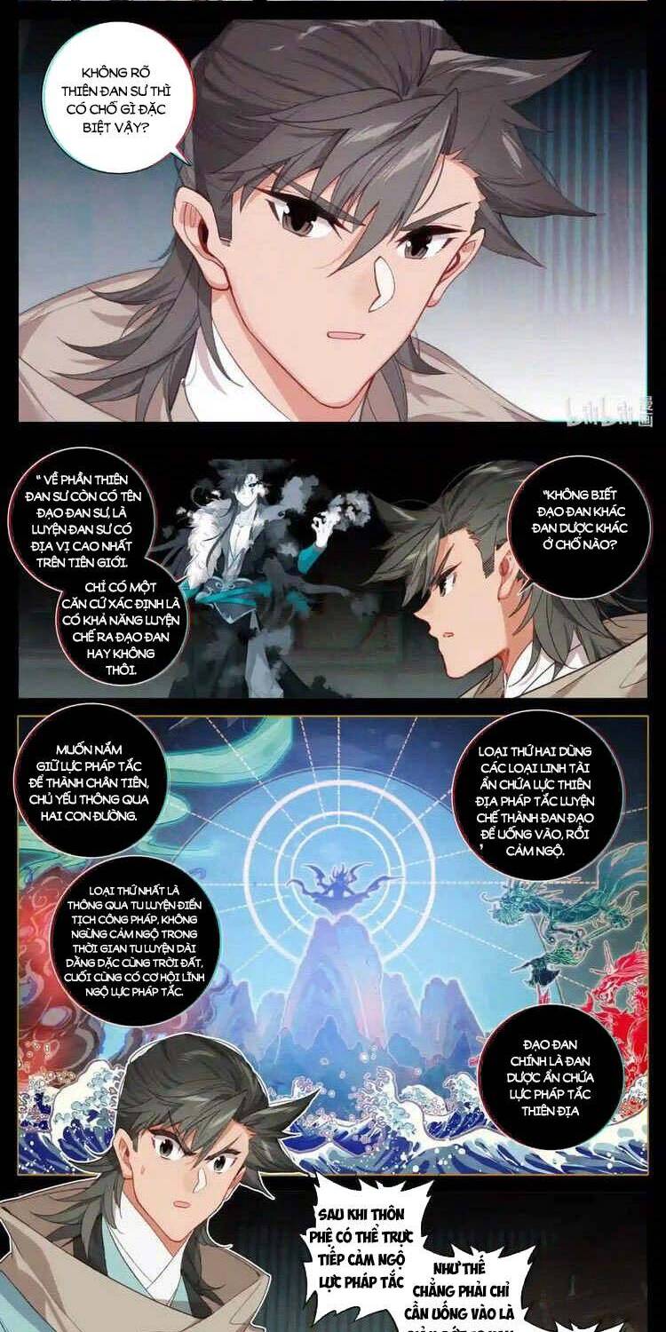 Phàm Nhân Tu Tiên Chi Tiên Giới Thiên Chapter 134 - 4
