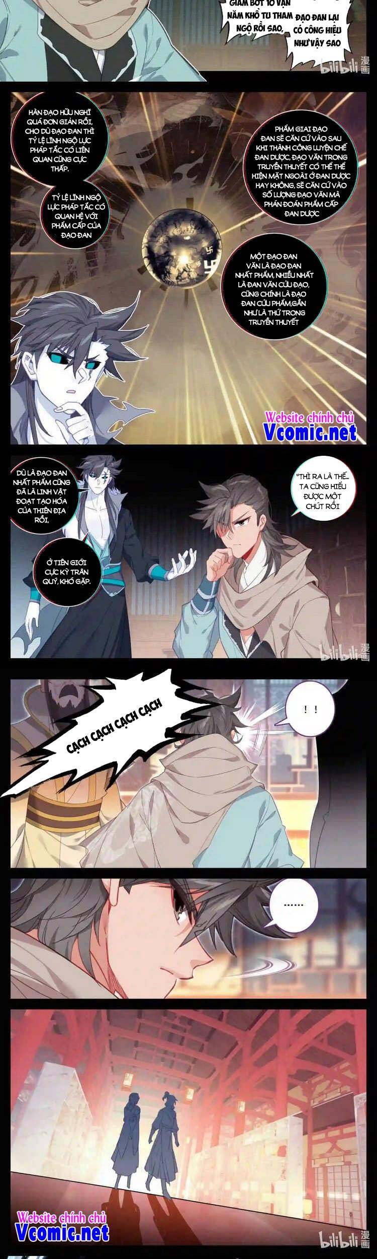 Phàm Nhân Tu Tiên Chi Tiên Giới Thiên Chapter 134 - 5