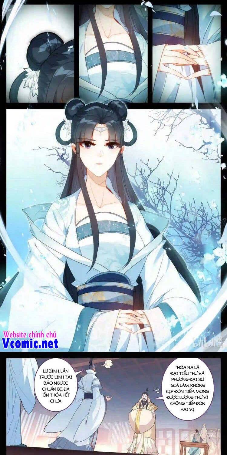 Phàm Nhân Tu Tiên Chi Tiên Giới Thiên Chapter 134 - 6