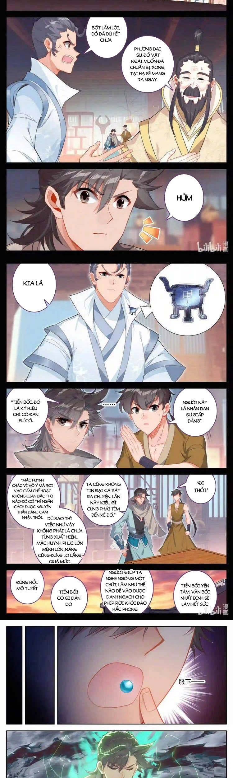 Phàm Nhân Tu Tiên Chi Tiên Giới Thiên Chapter 134 - 7