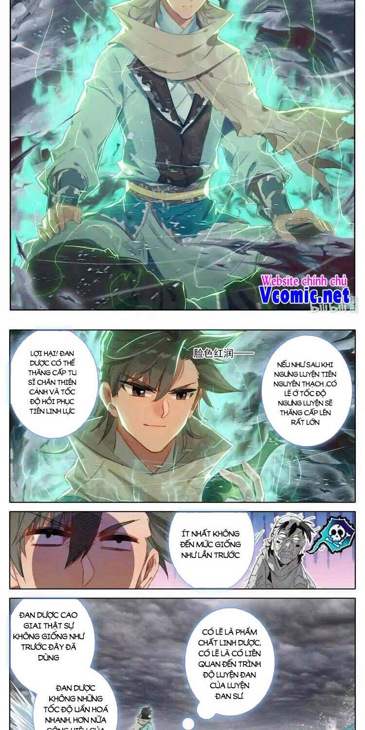 Phàm Nhân Tu Tiên Chi Tiên Giới Thiên Chapter 134 - 8