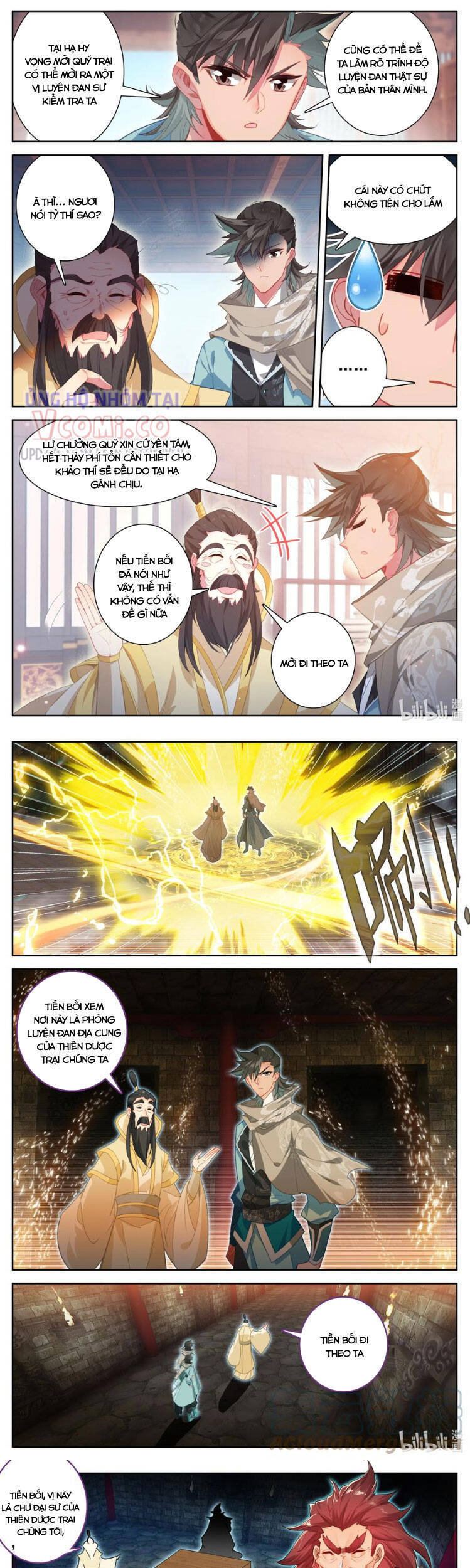 Phàm Nhân Tu Tiên Chi Tiên Giới Thiên Chapter 135 - 1