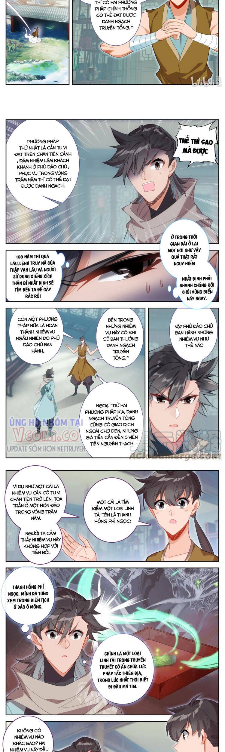 Phàm Nhân Tu Tiên Chi Tiên Giới Thiên Chapter 135 - 11