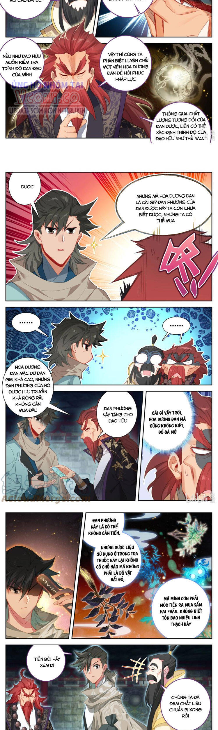 Phàm Nhân Tu Tiên Chi Tiên Giới Thiên Chapter 135 - 3