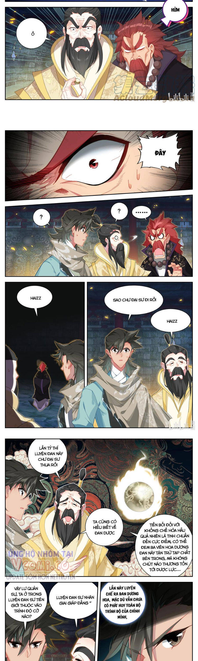 Phàm Nhân Tu Tiên Chi Tiên Giới Thiên Chapter 135 - 7