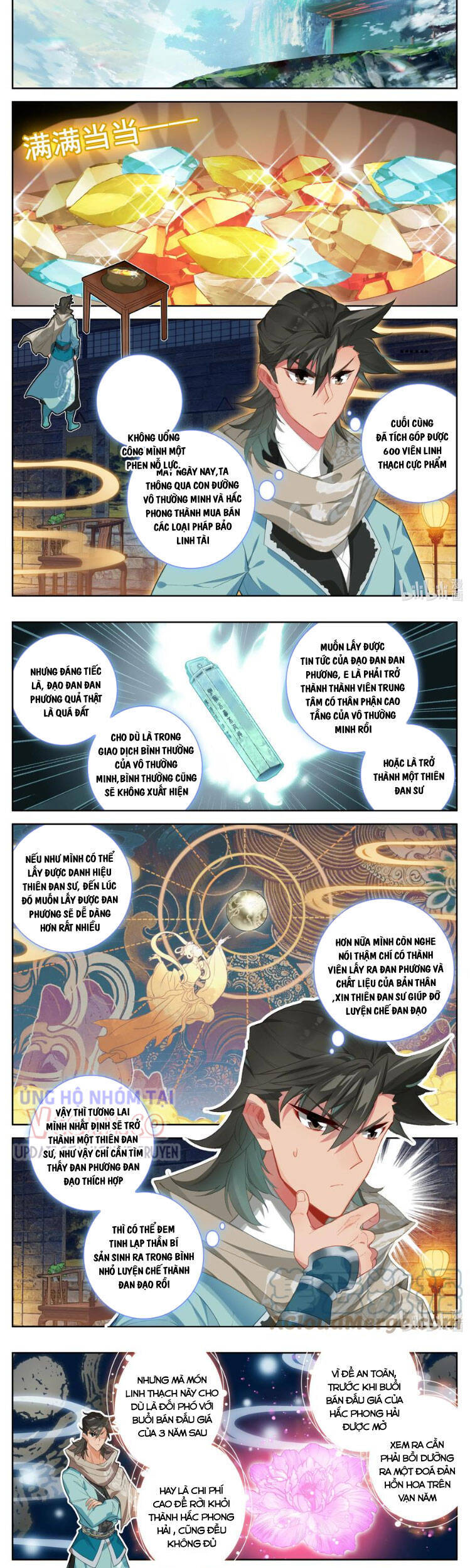 Phàm Nhân Tu Tiên Chi Tiên Giới Thiên Chapter 135 - 9