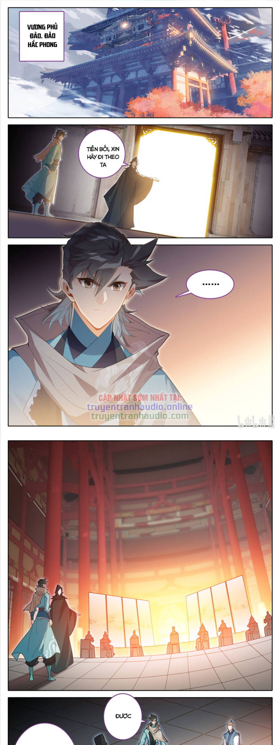 Phàm Nhân Tu Tiên Chi Tiên Giới Thiên Chapter 136 - 1