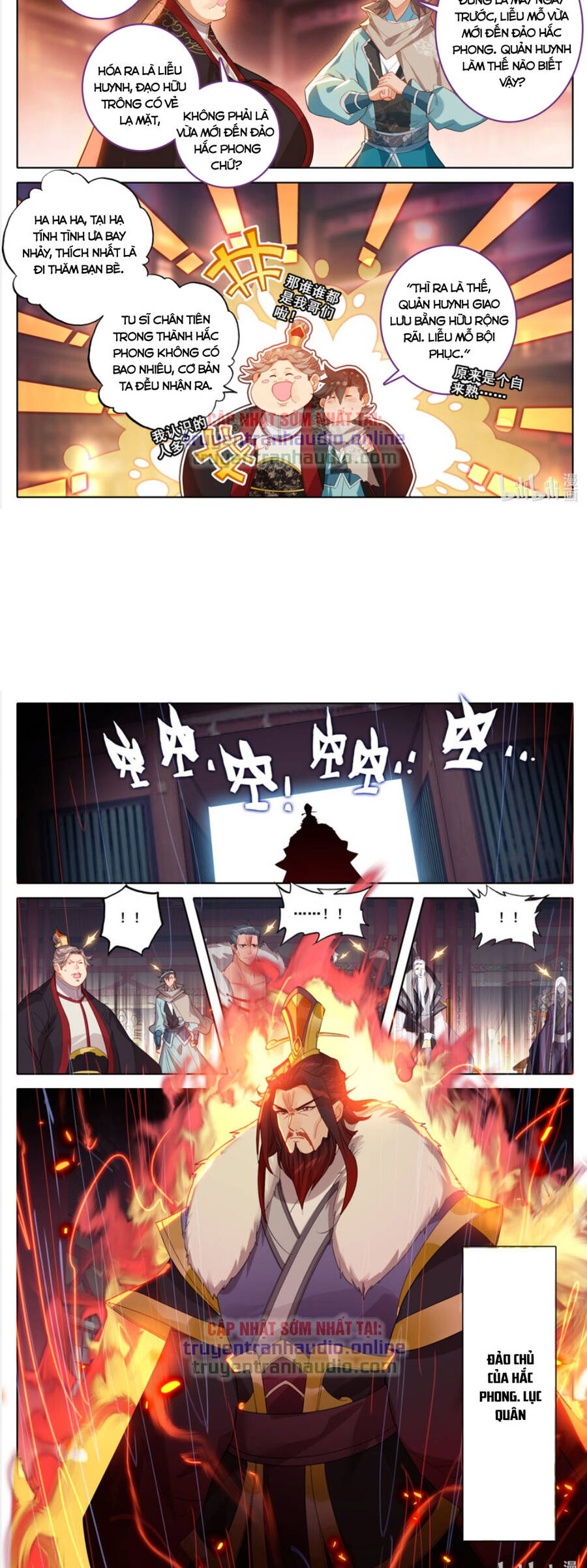 Phàm Nhân Tu Tiên Chi Tiên Giới Thiên Chapter 136 - 3