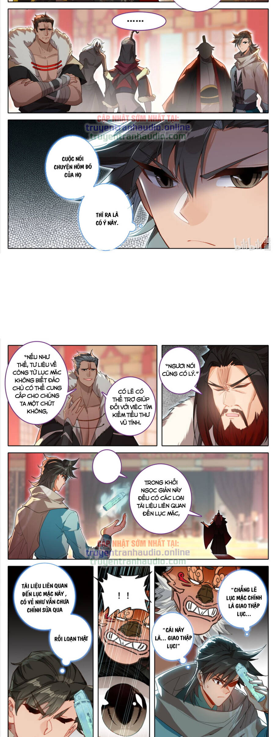 Phàm Nhân Tu Tiên Chi Tiên Giới Thiên Chapter 136 - 6