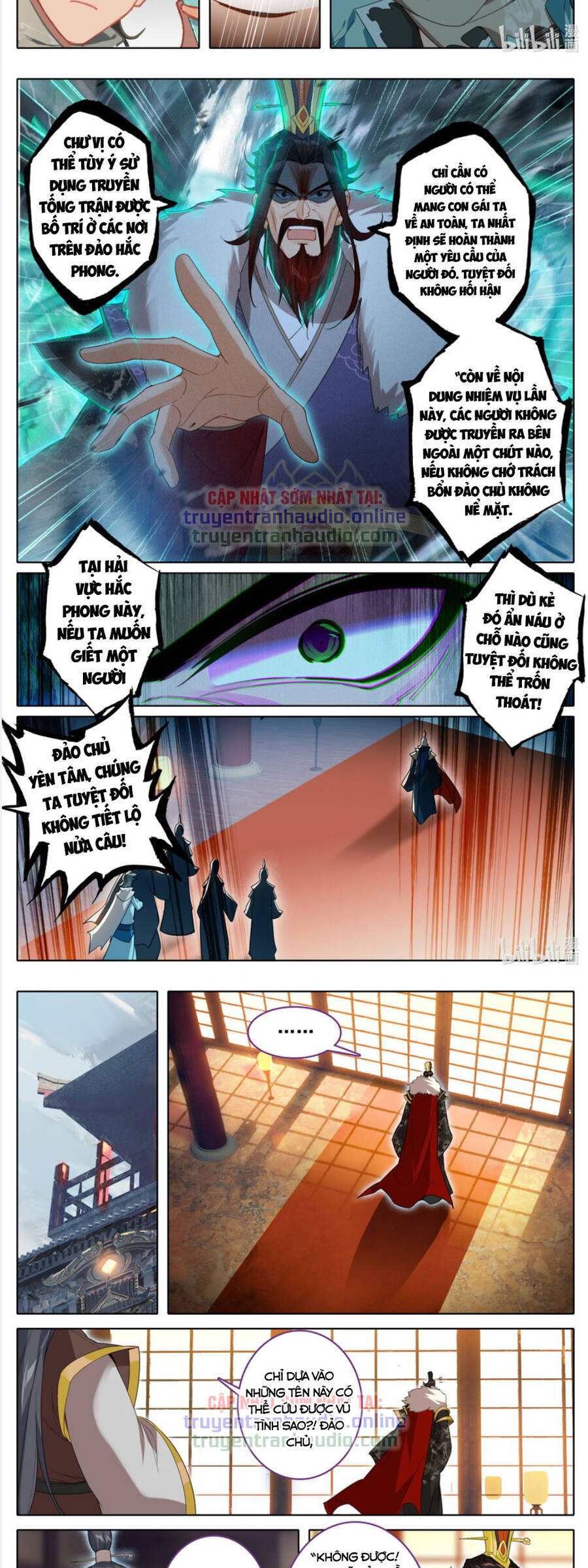 Phàm Nhân Tu Tiên Chi Tiên Giới Thiên Chapter 136 - 7