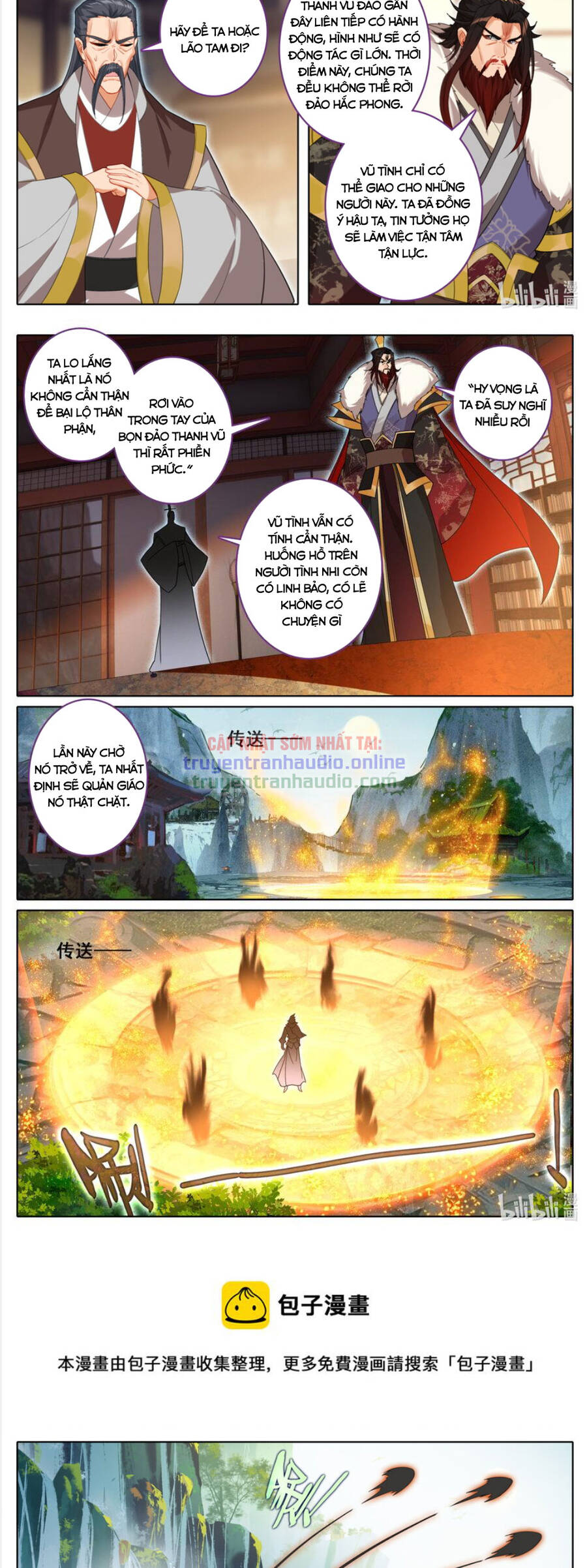 Phàm Nhân Tu Tiên Chi Tiên Giới Thiên Chapter 136 - 8