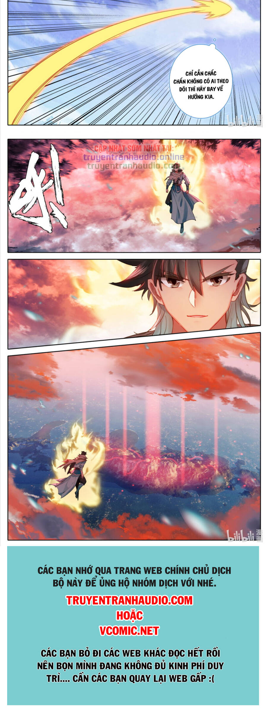 Phàm Nhân Tu Tiên Chi Tiên Giới Thiên Chapter 136 - 10