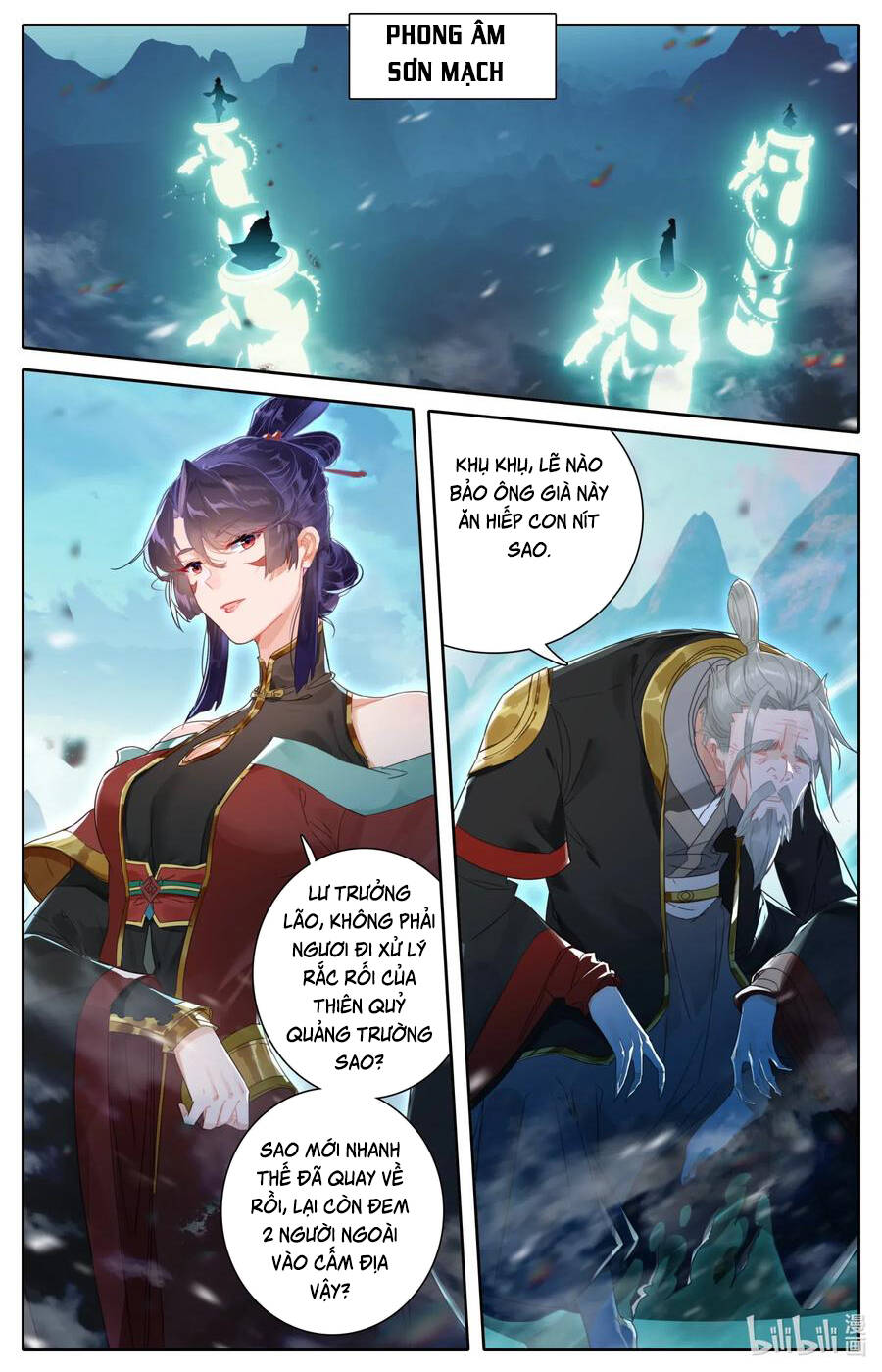 Phàm Nhân Tu Tiên Chi Tiên Giới Thiên Chapter 54 - 2