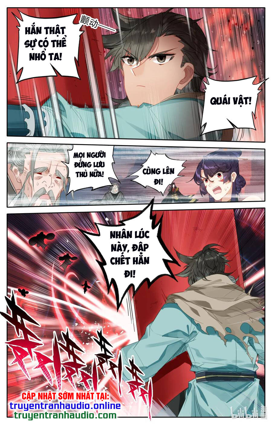 Phàm Nhân Tu Tiên Chi Tiên Giới Thiên Chapter 54 - 12