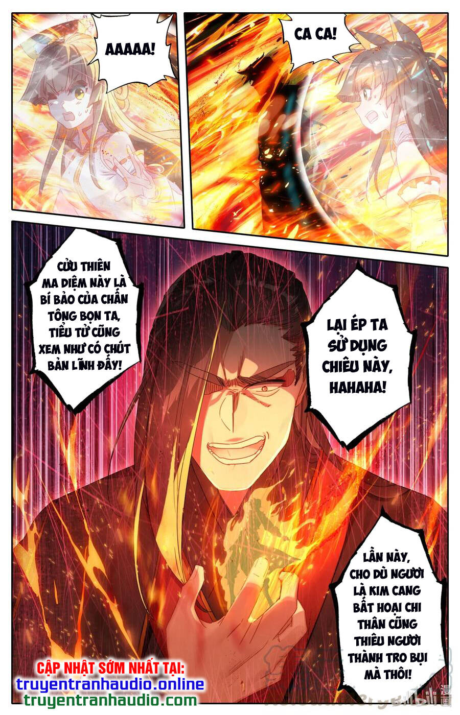 Phàm Nhân Tu Tiên Chi Tiên Giới Thiên Chapter 54 - 9