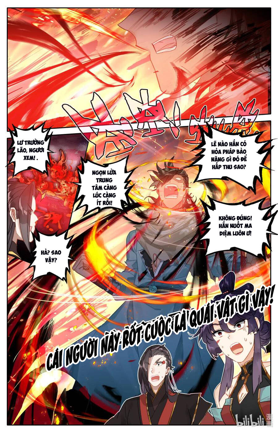 Phàm Nhân Tu Tiên Chi Tiên Giới Thiên Chapter 54 - 10