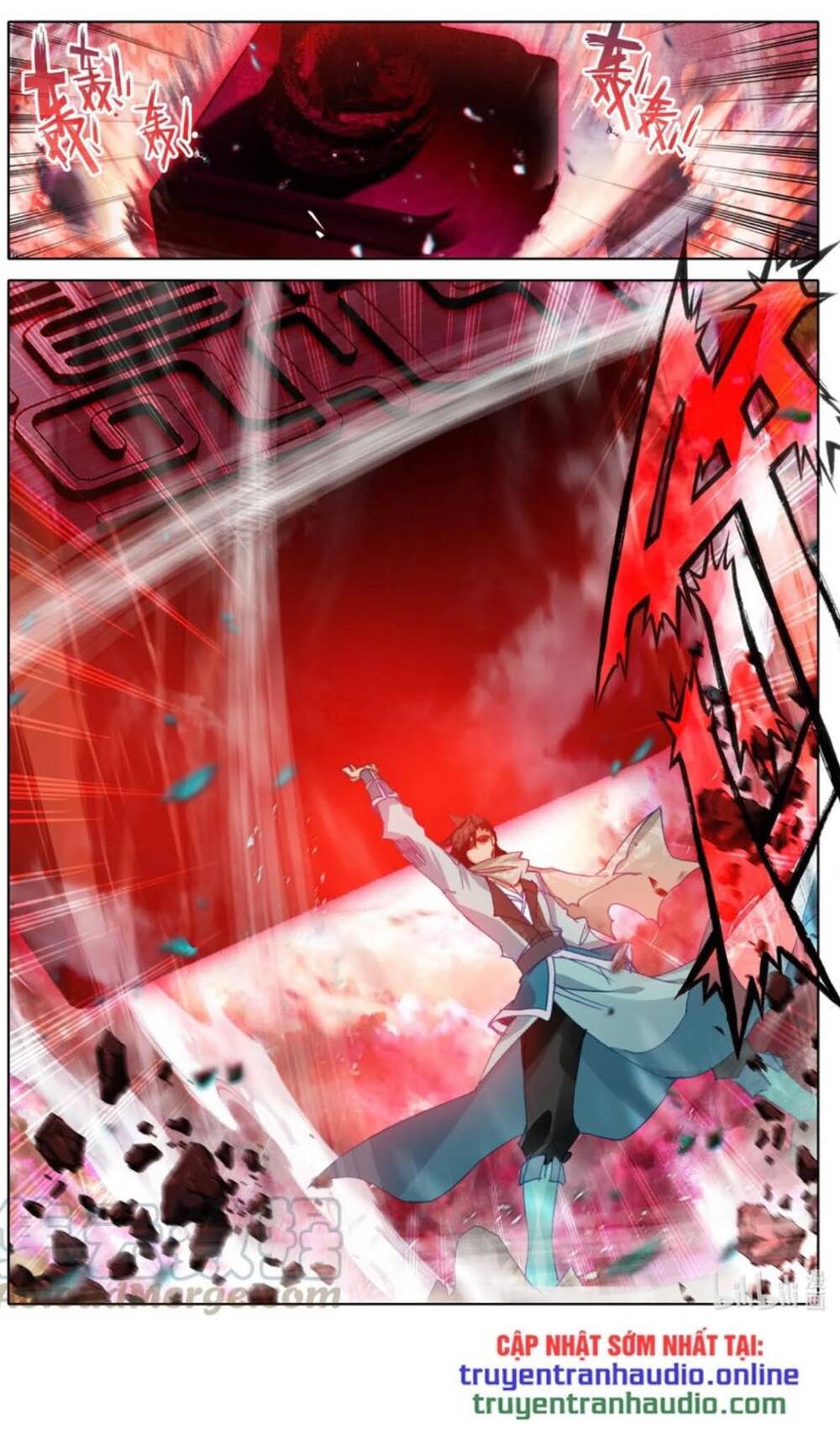 Phàm Nhân Tu Tiên Chi Tiên Giới Thiên Chapter 55 - 11