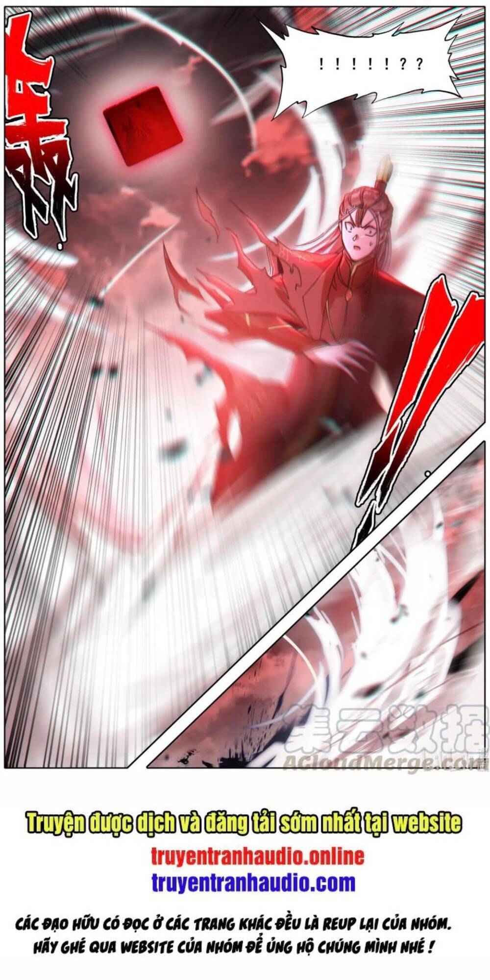 Phàm Nhân Tu Tiên Chi Tiên Giới Thiên Chapter 55 - 13