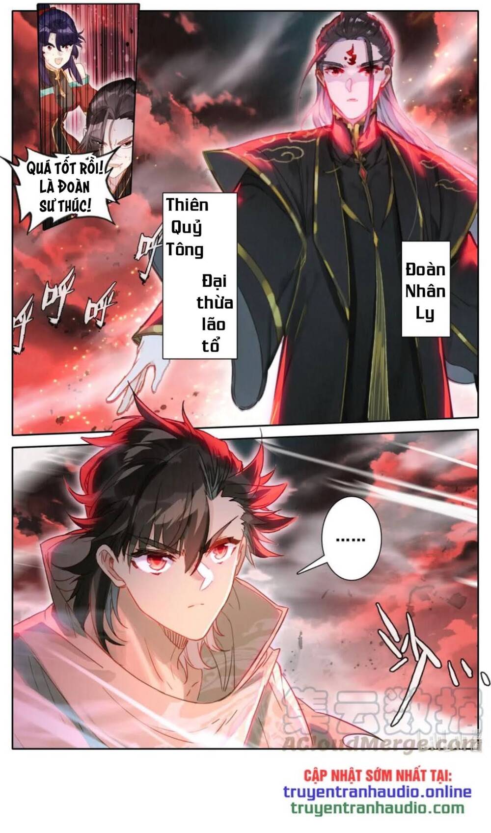 Phàm Nhân Tu Tiên Chi Tiên Giới Thiên Chapter 55 - 5